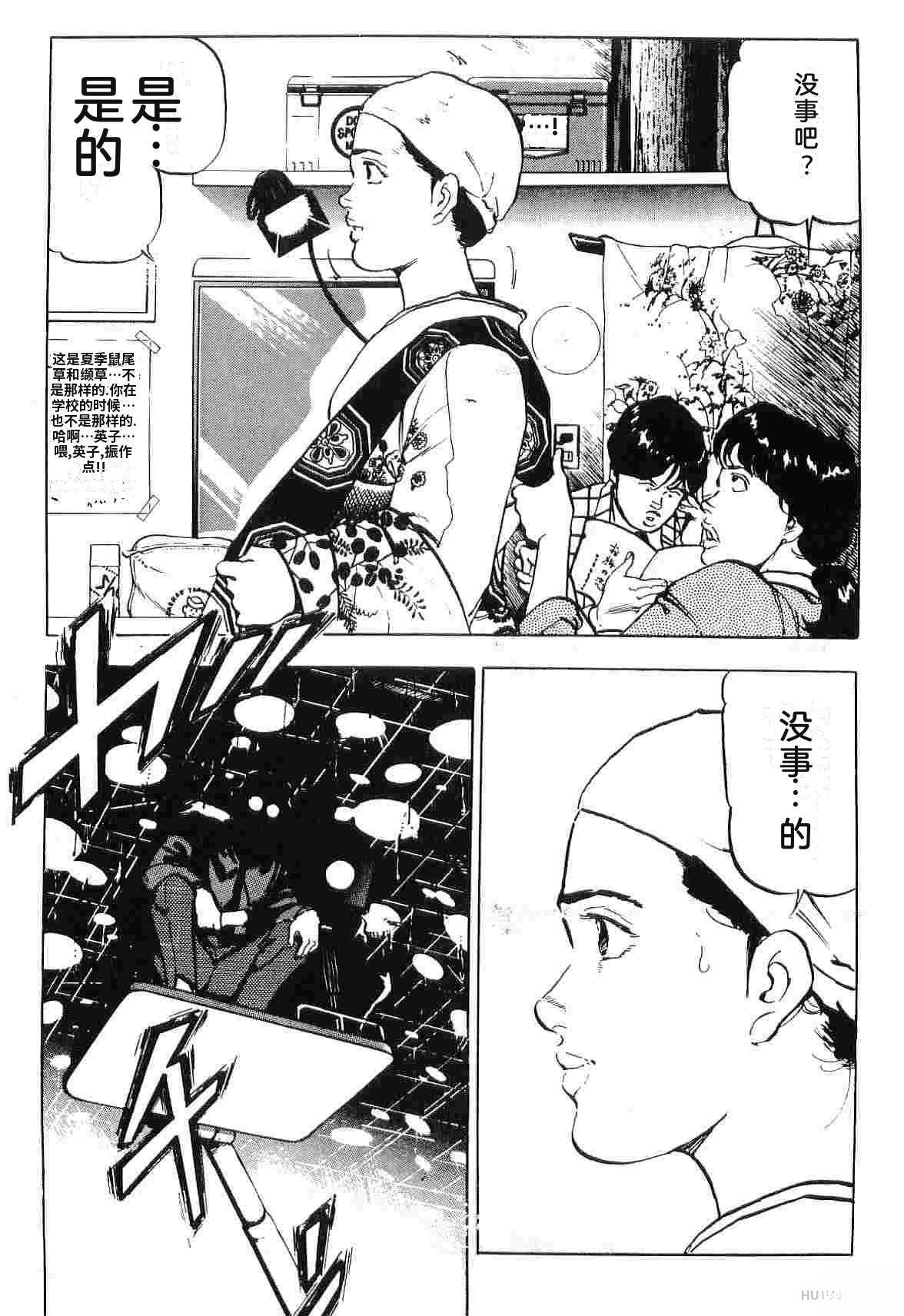 第5卷108