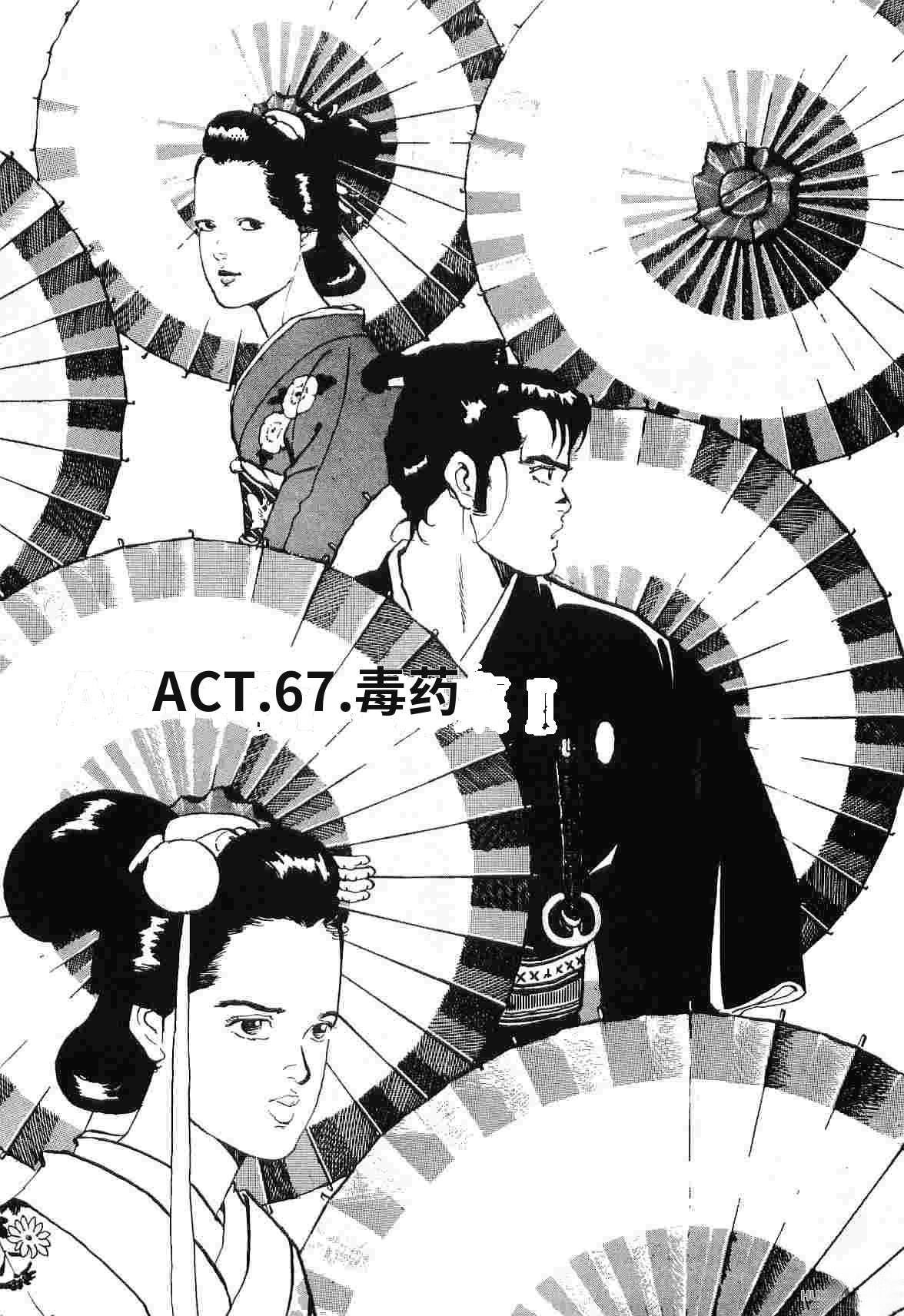第5卷116