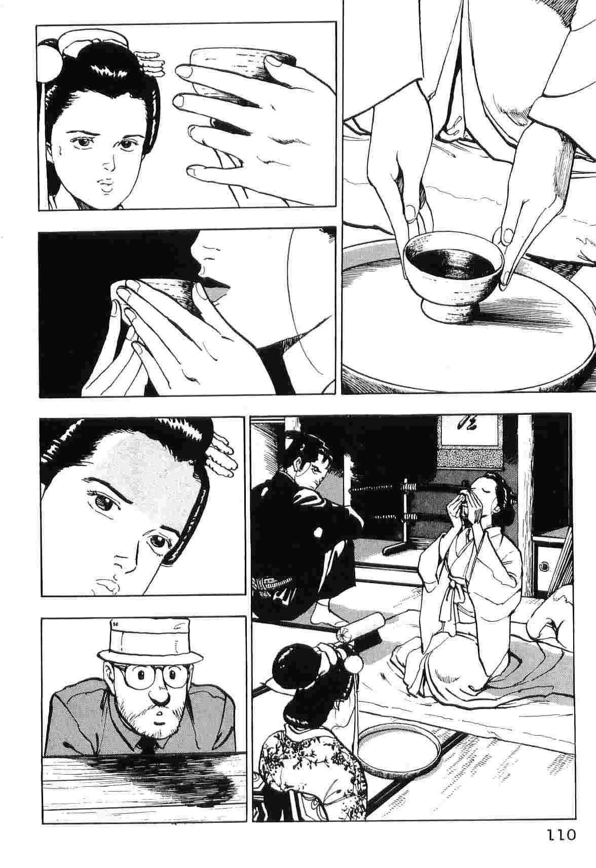 第5卷117