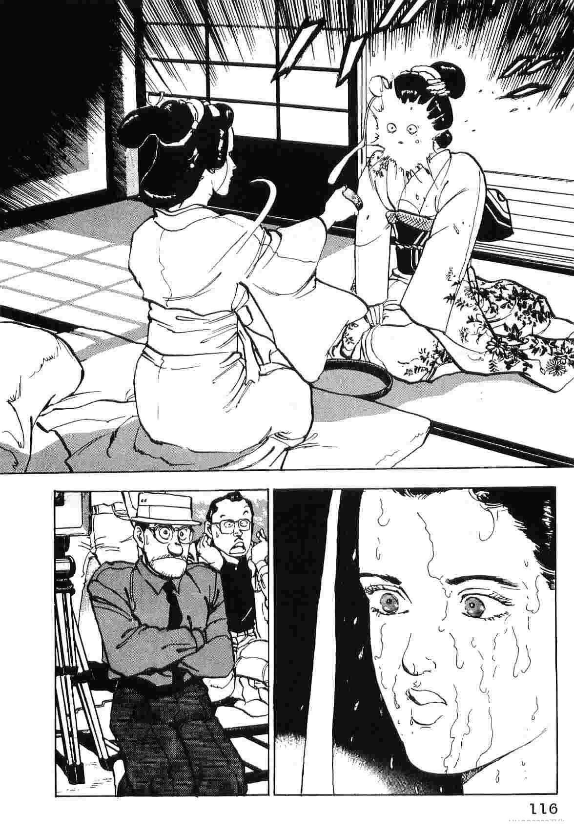 第5卷123