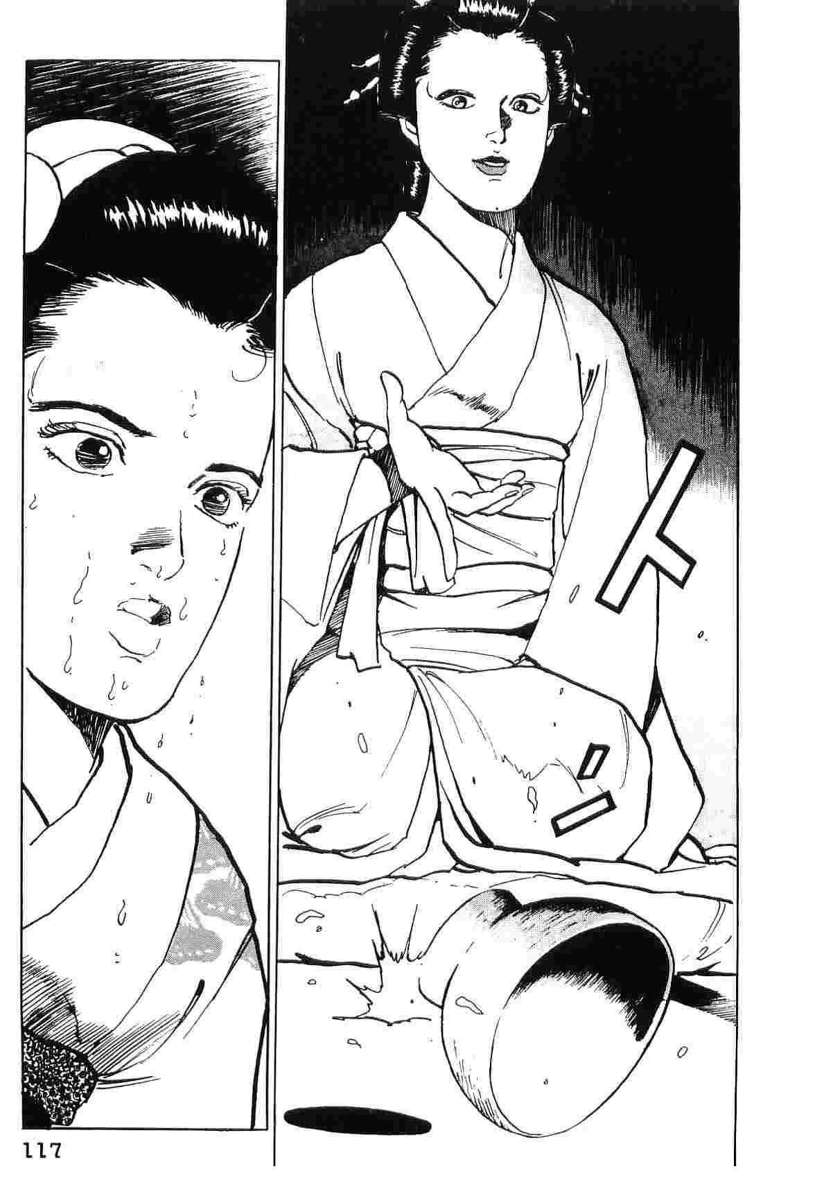 第5卷124