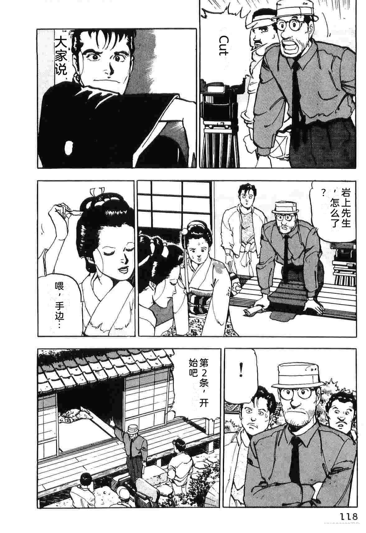 第5卷125