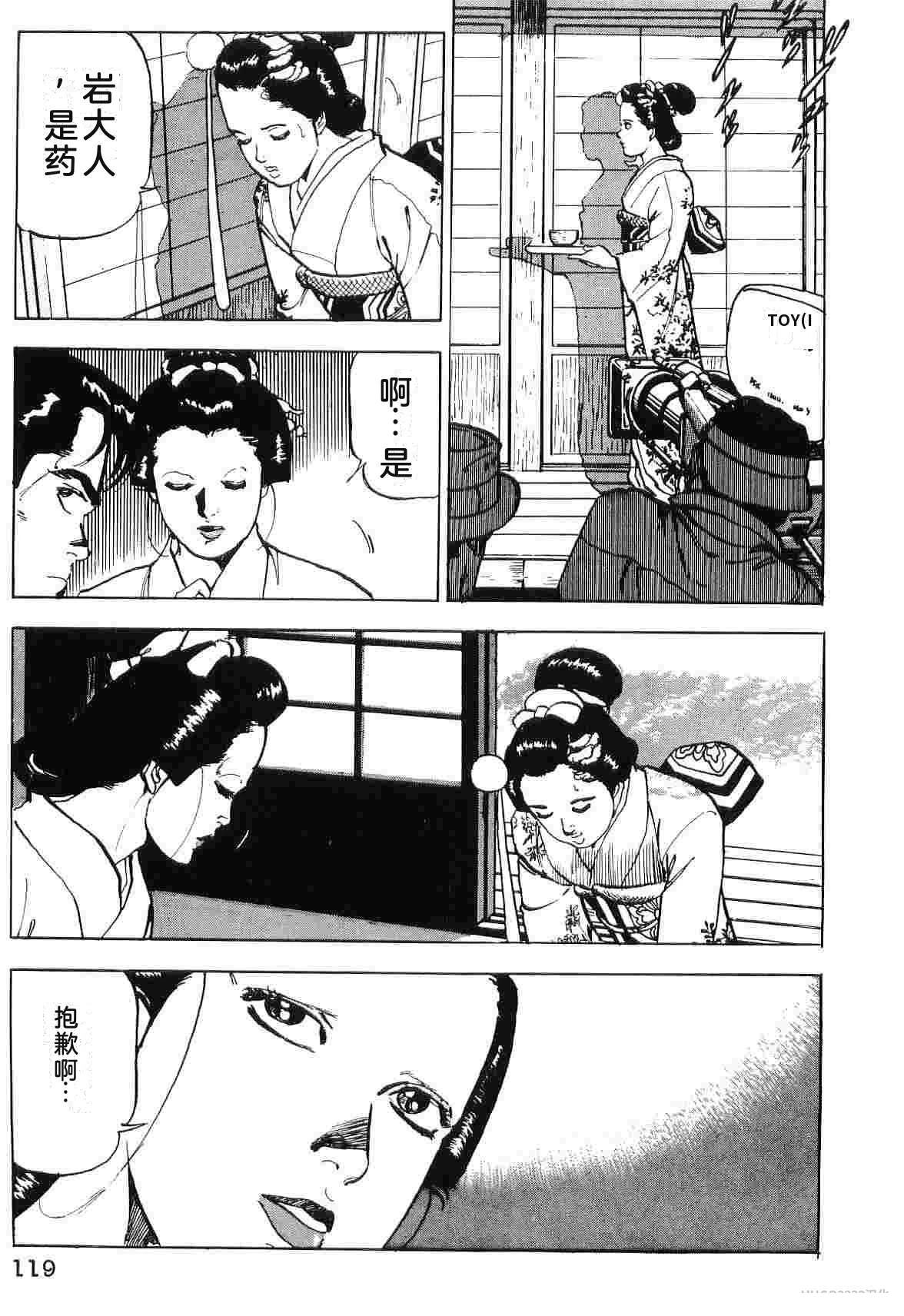 第5卷126