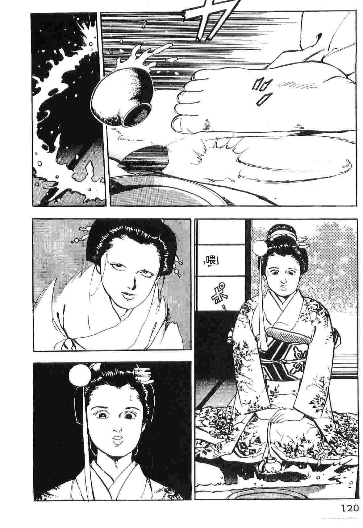 第5卷127