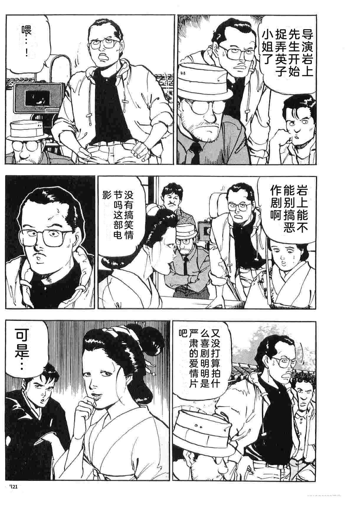 第5卷128