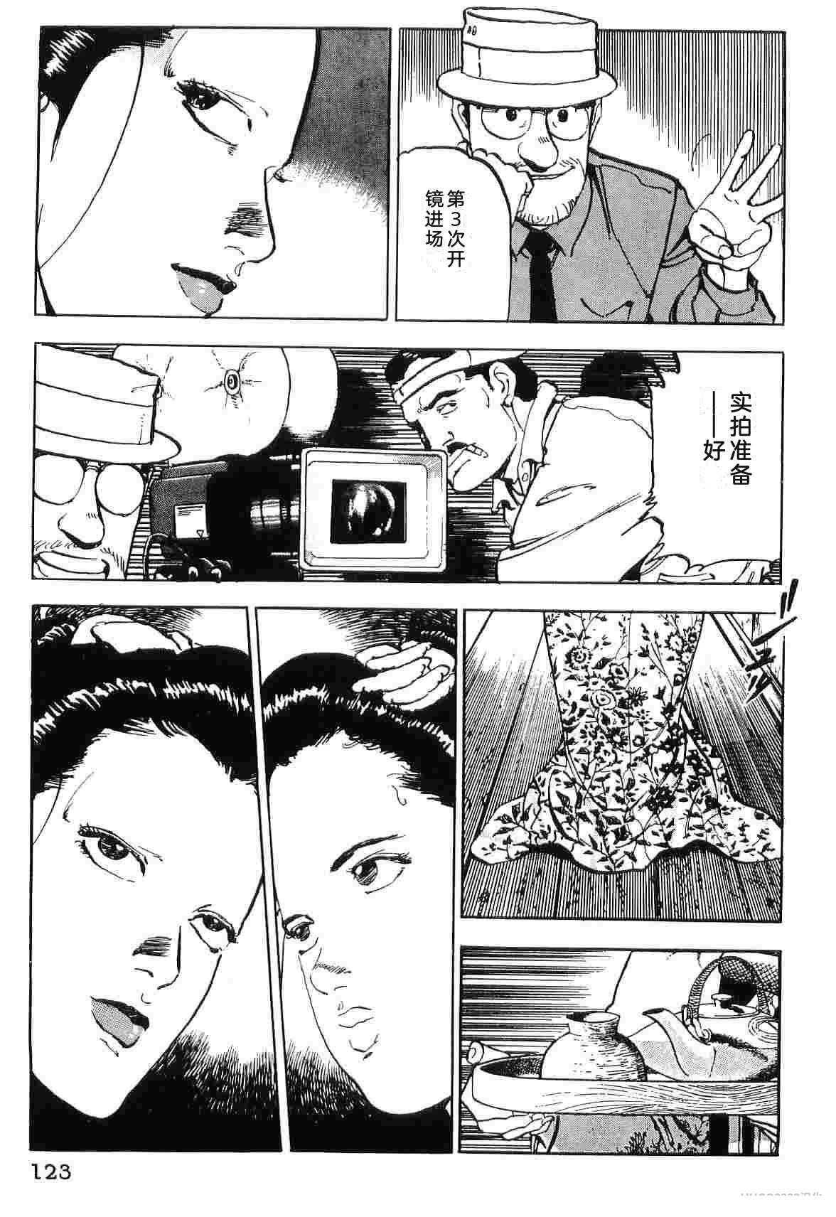 第5卷130