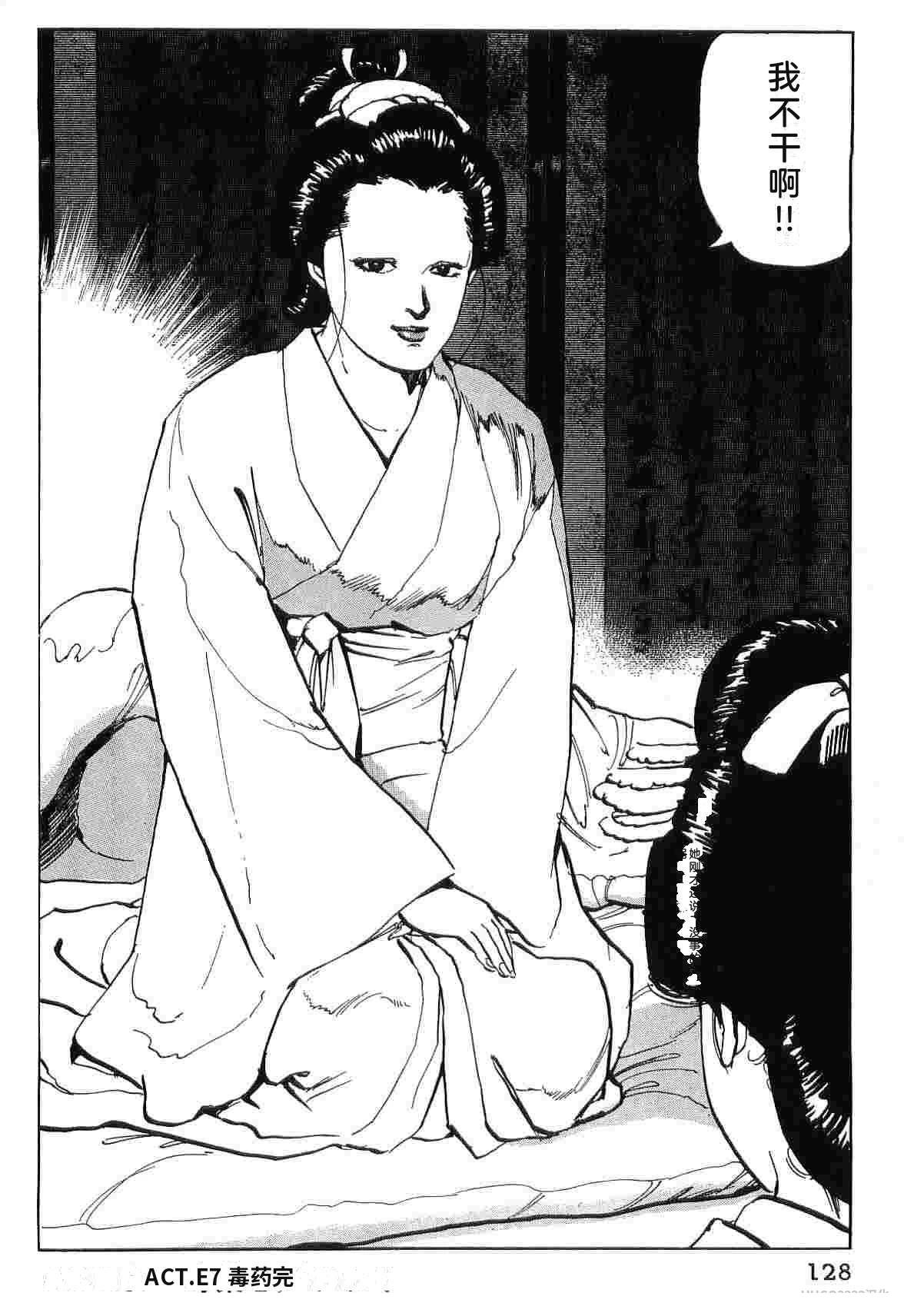 第5卷135