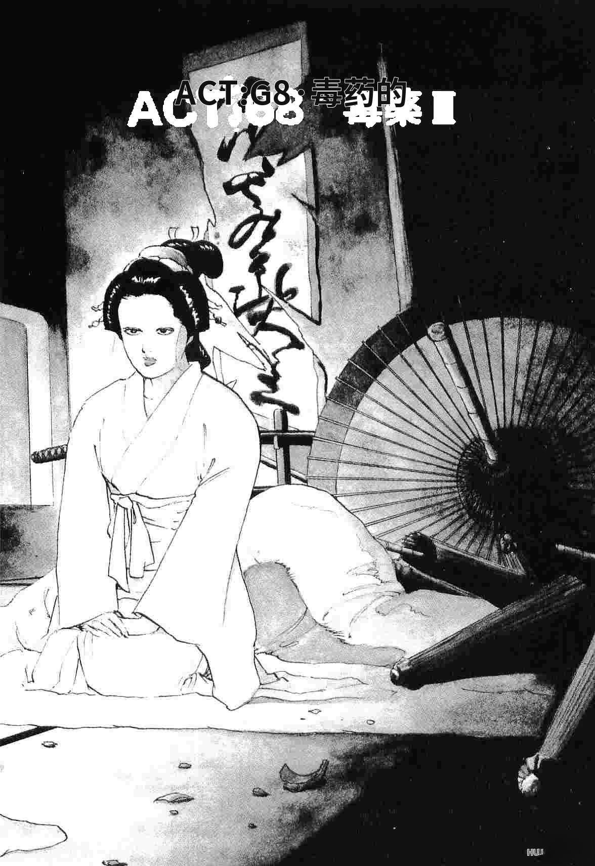 第5卷137