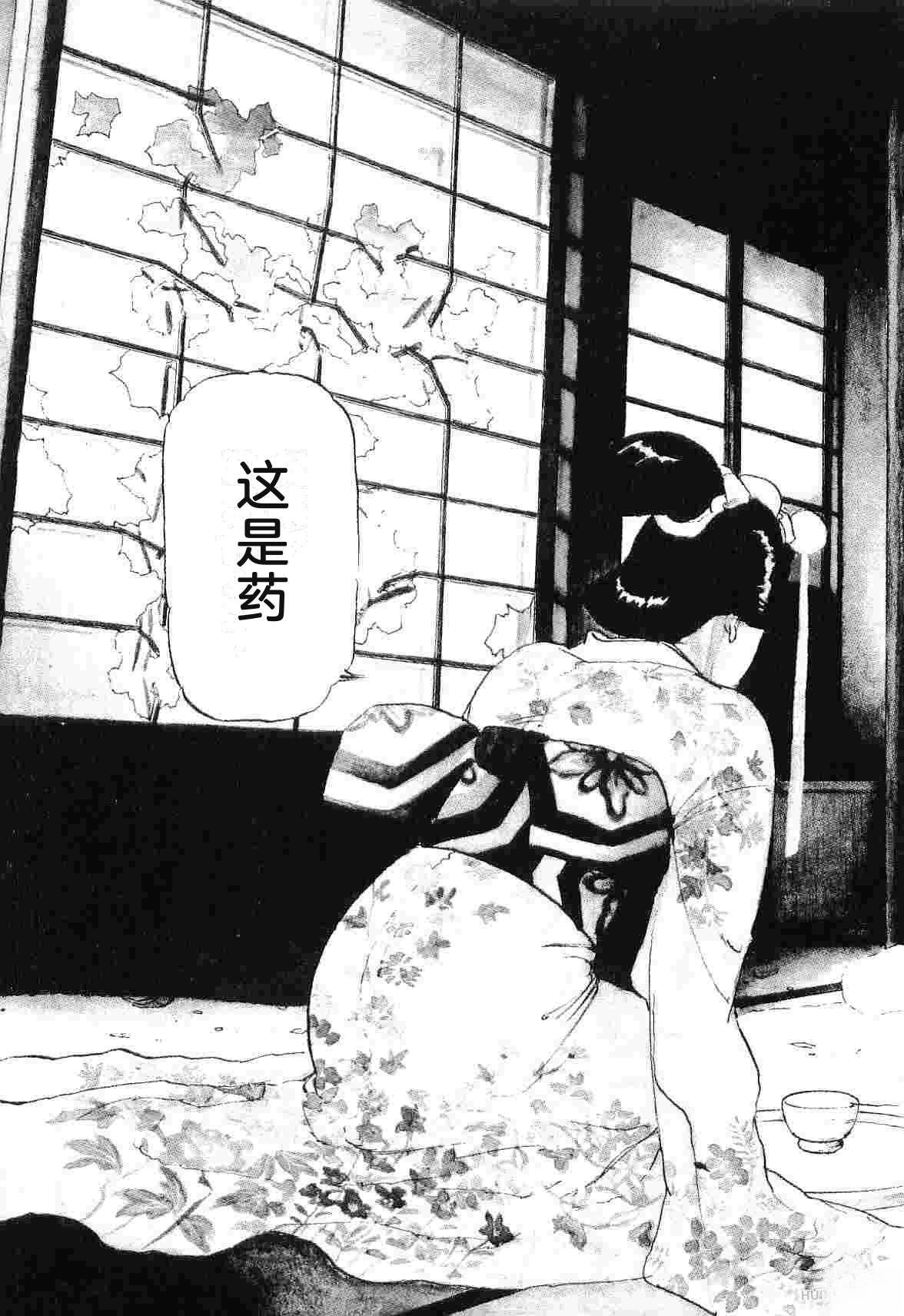 第5卷138