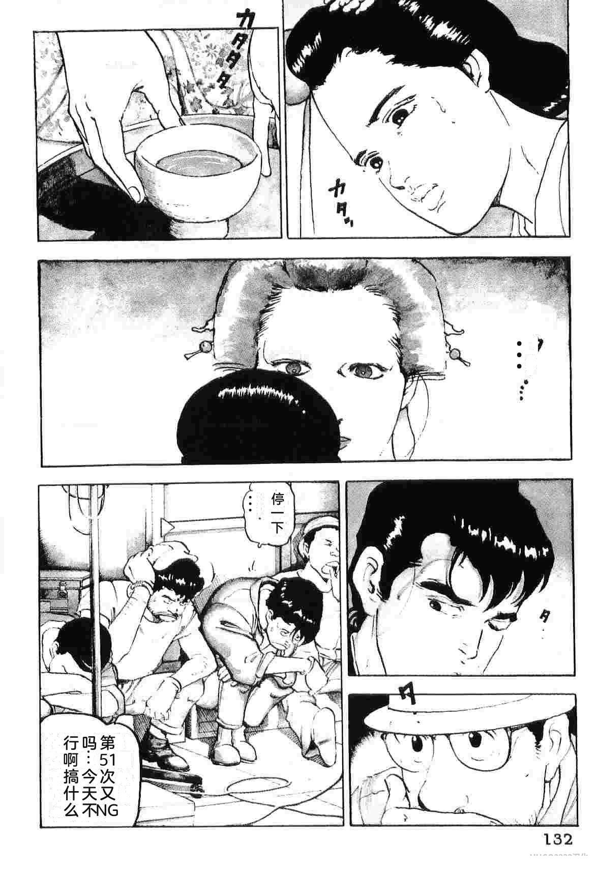 第5卷139