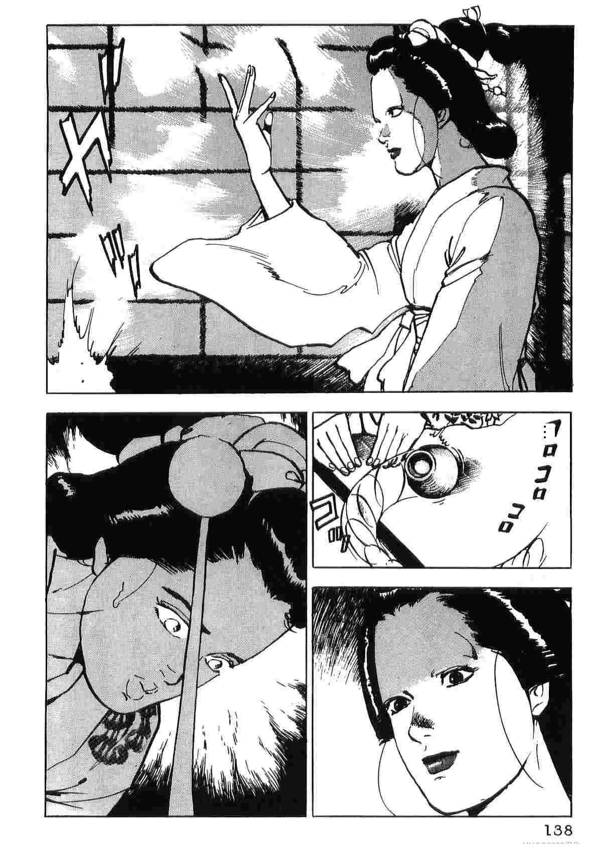 第5卷145