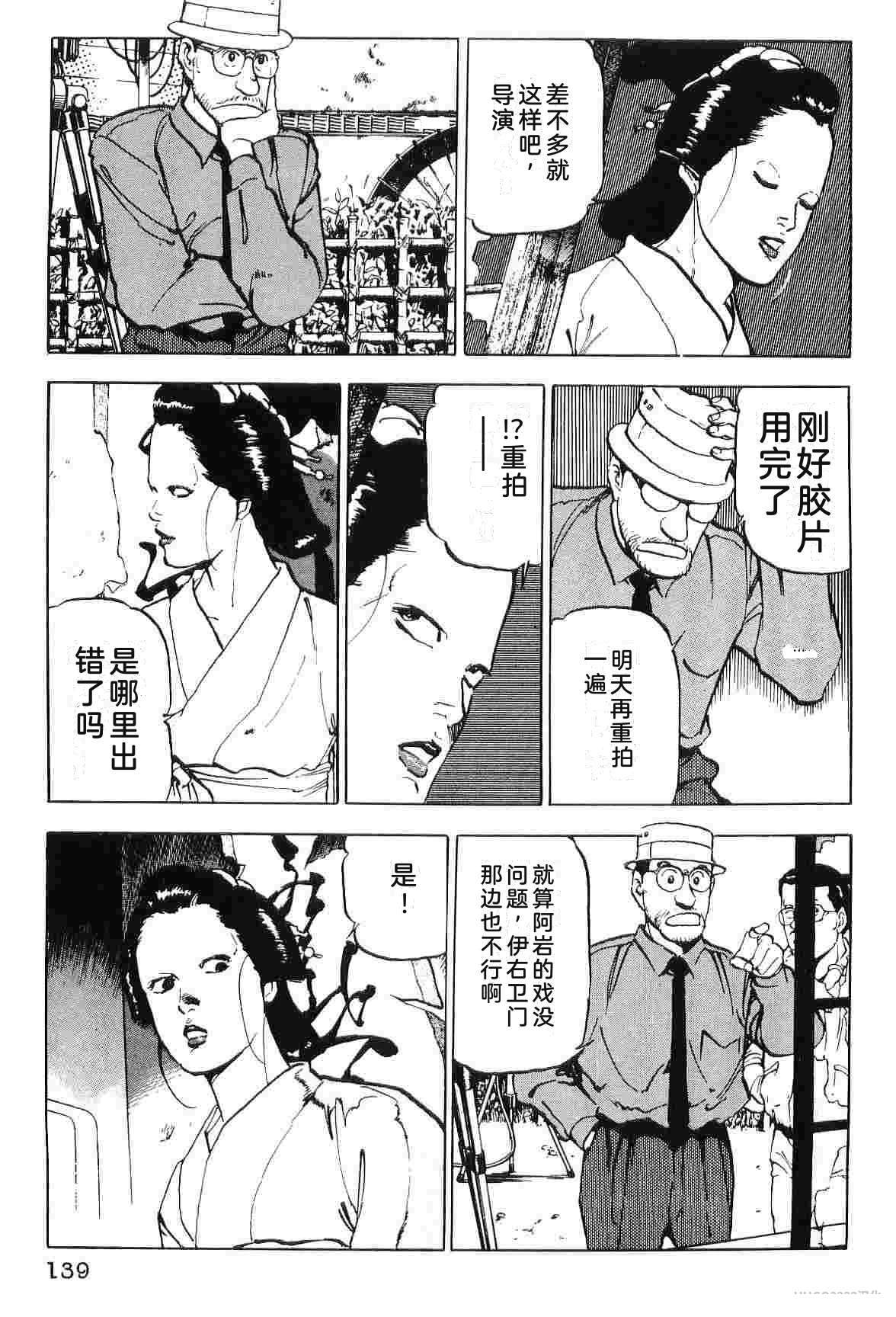 第5卷146