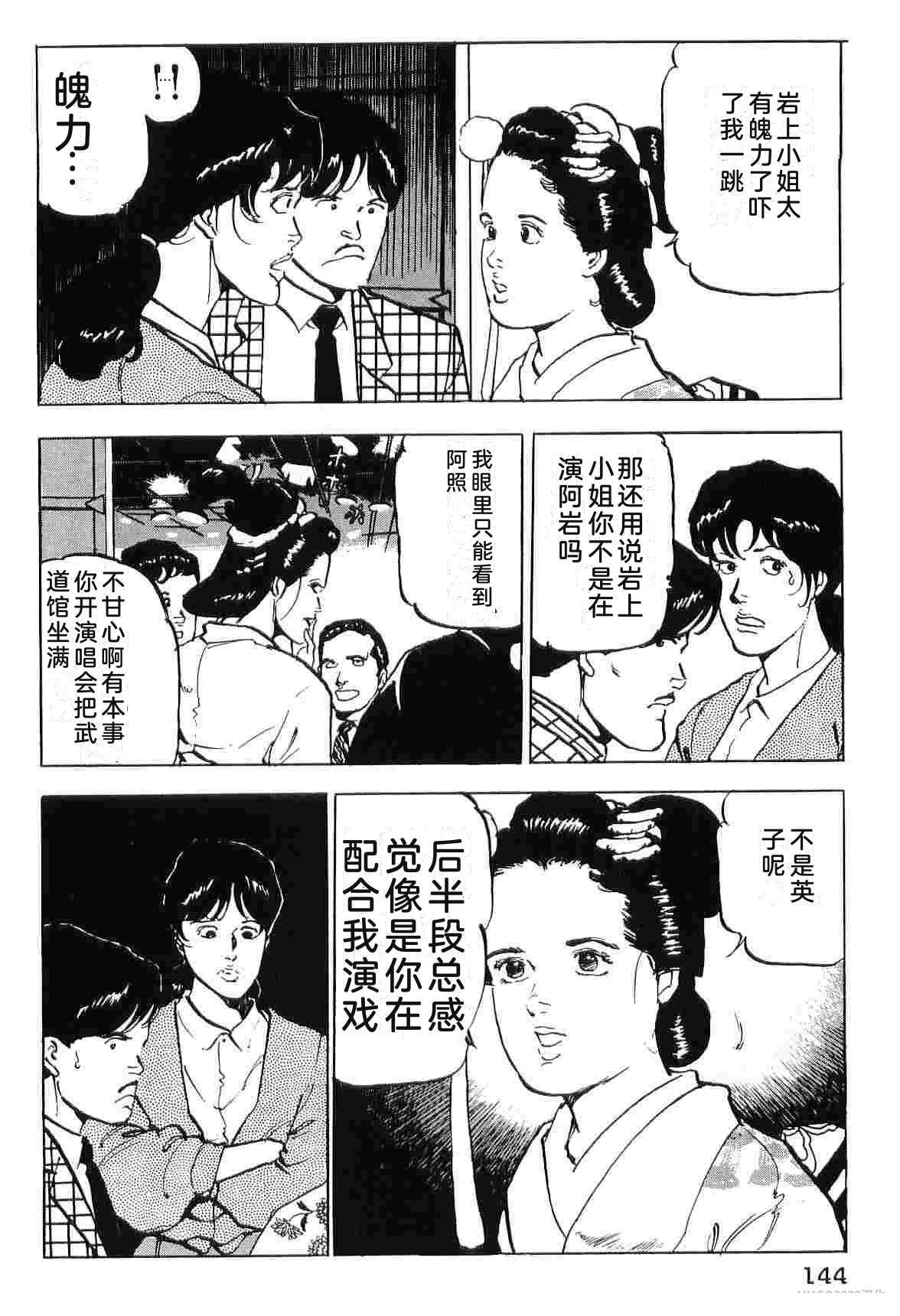 第5卷151