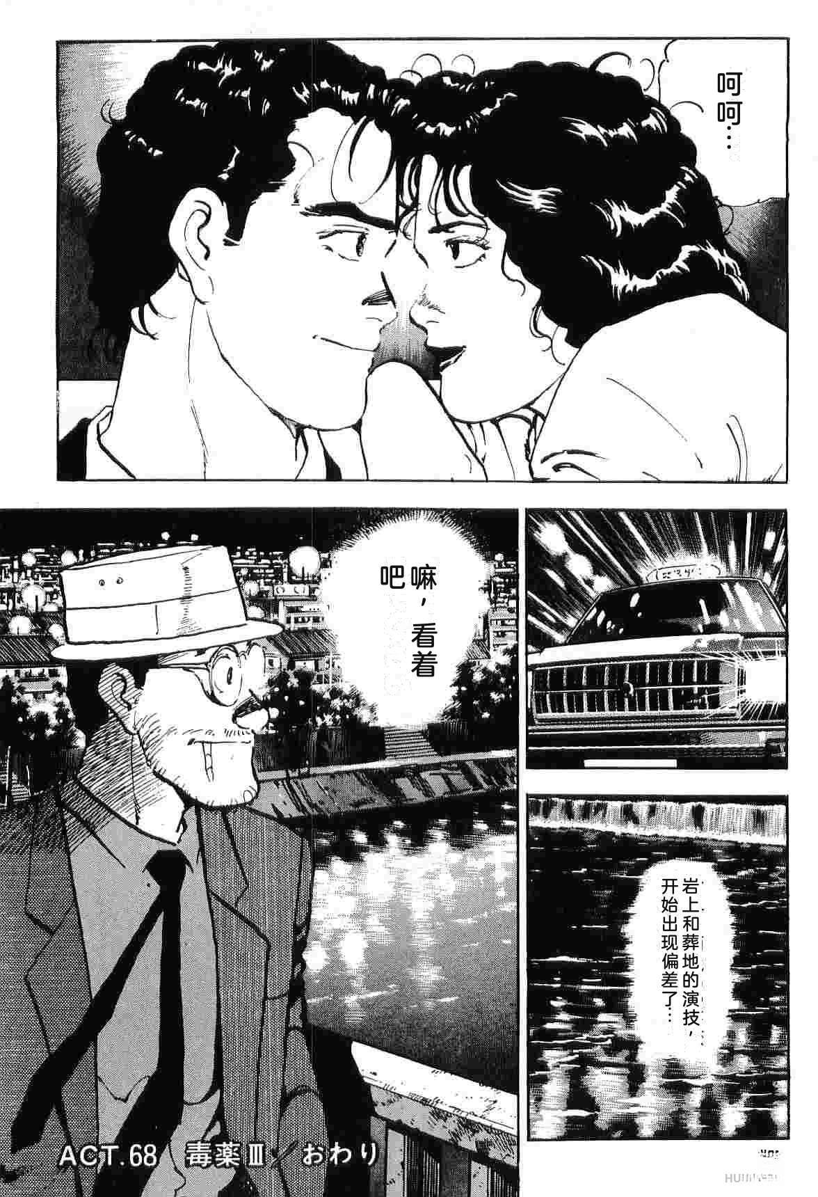 第5卷157