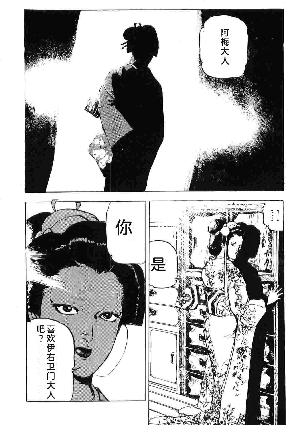 第5卷159