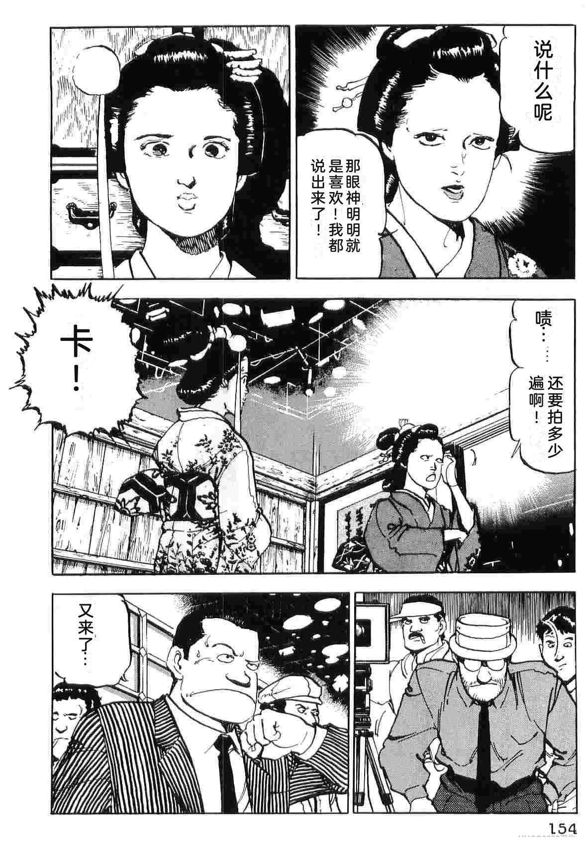 第5卷161