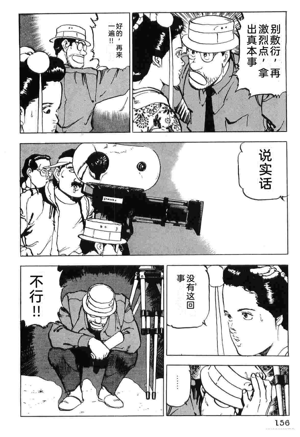 第5卷163