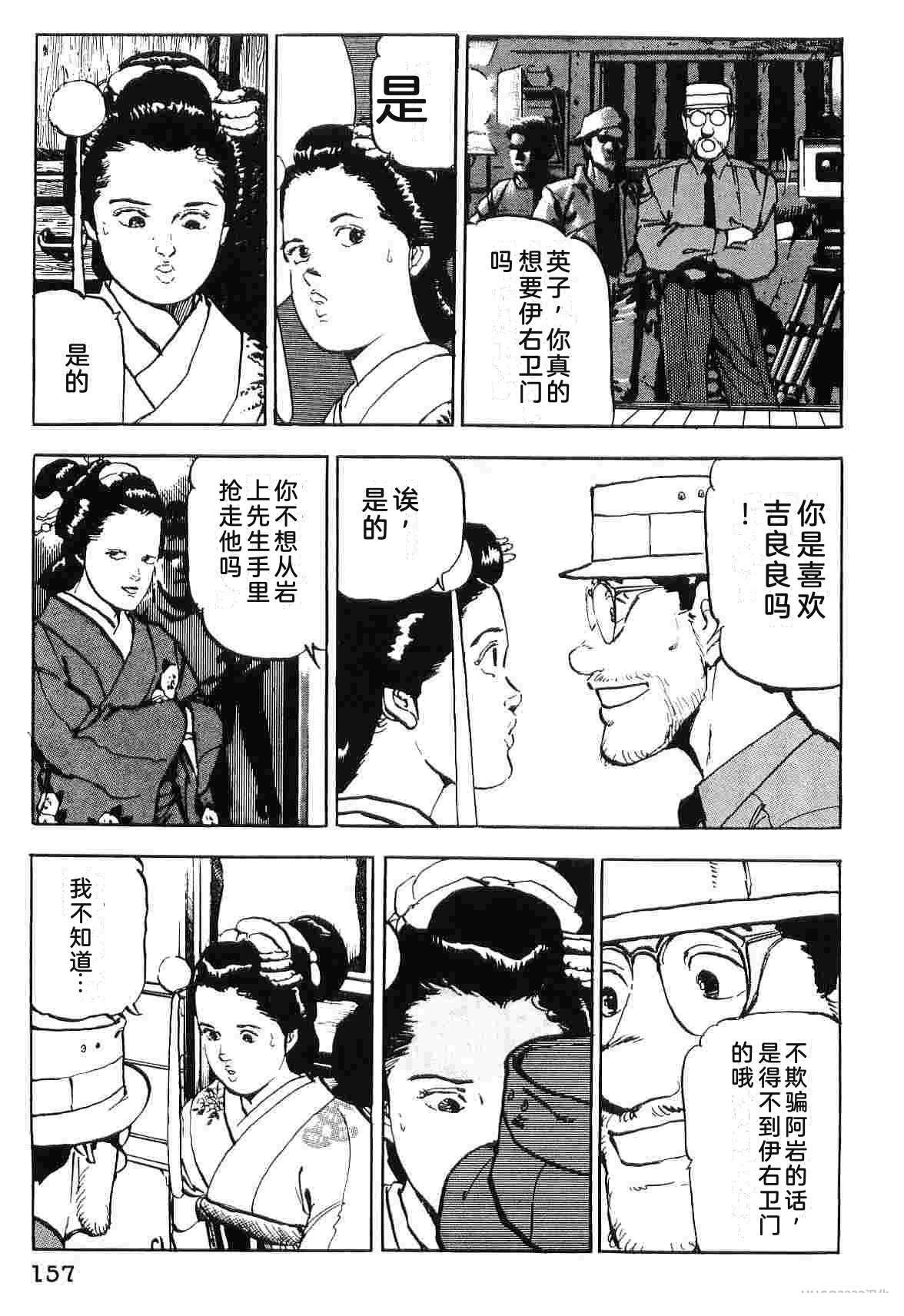 第5卷164