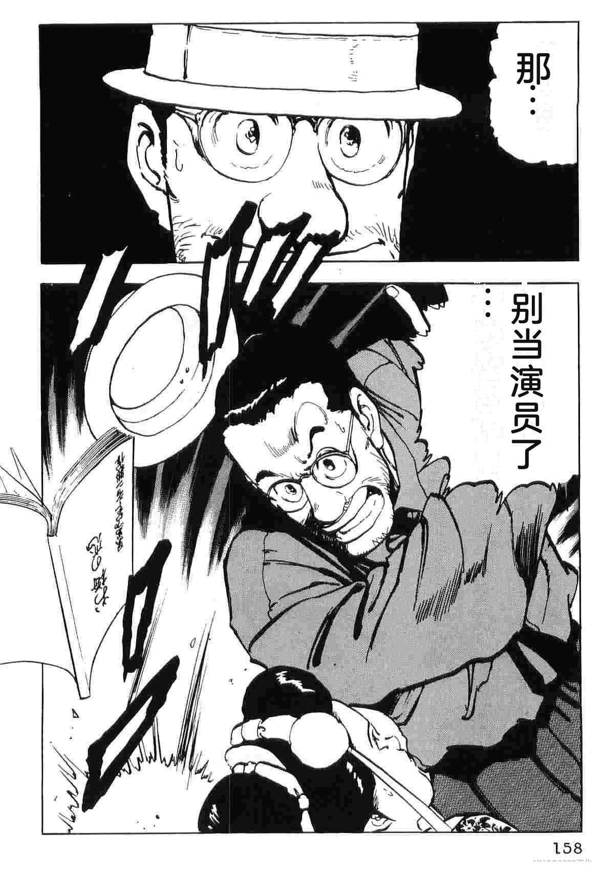 第5卷165