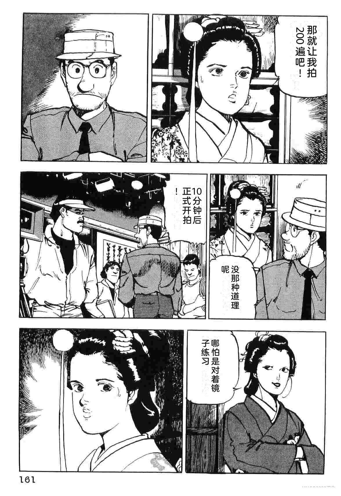 第5卷168