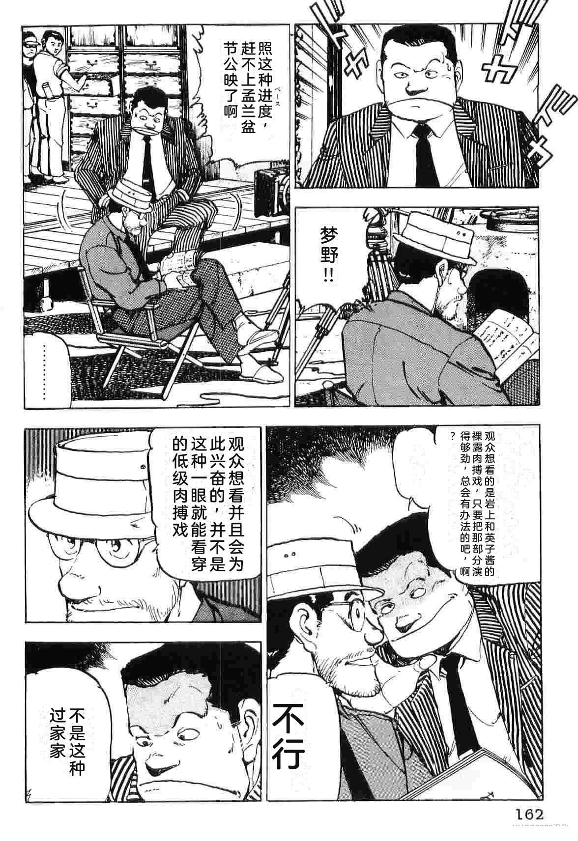 第5卷169