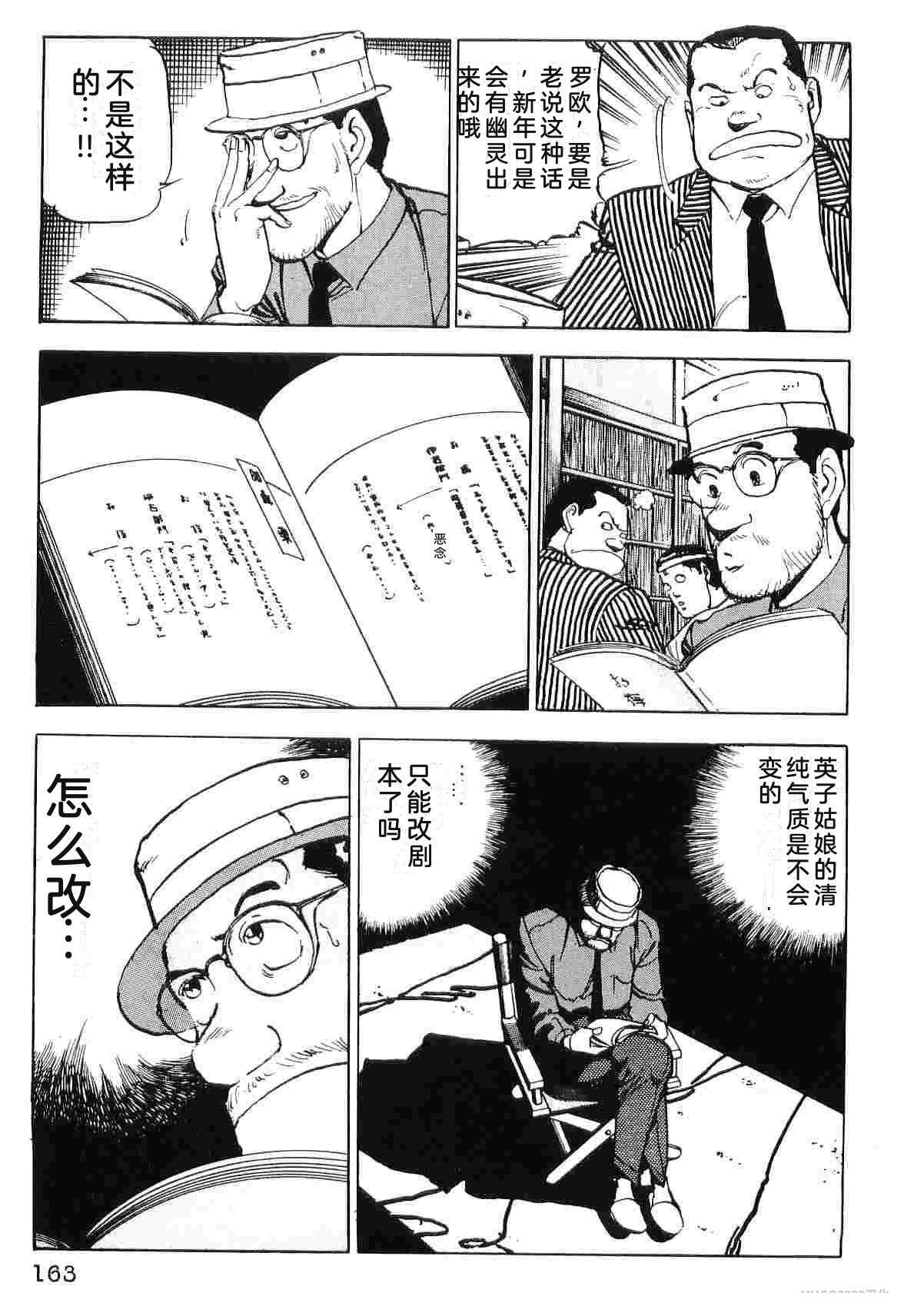 第5卷170