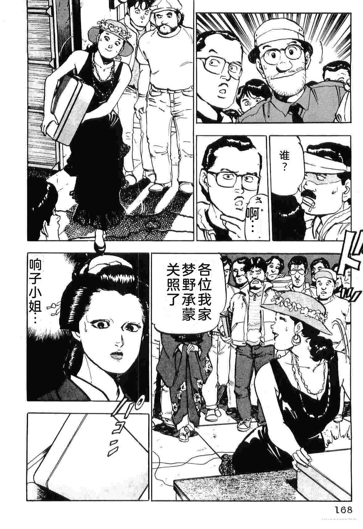 第5卷175