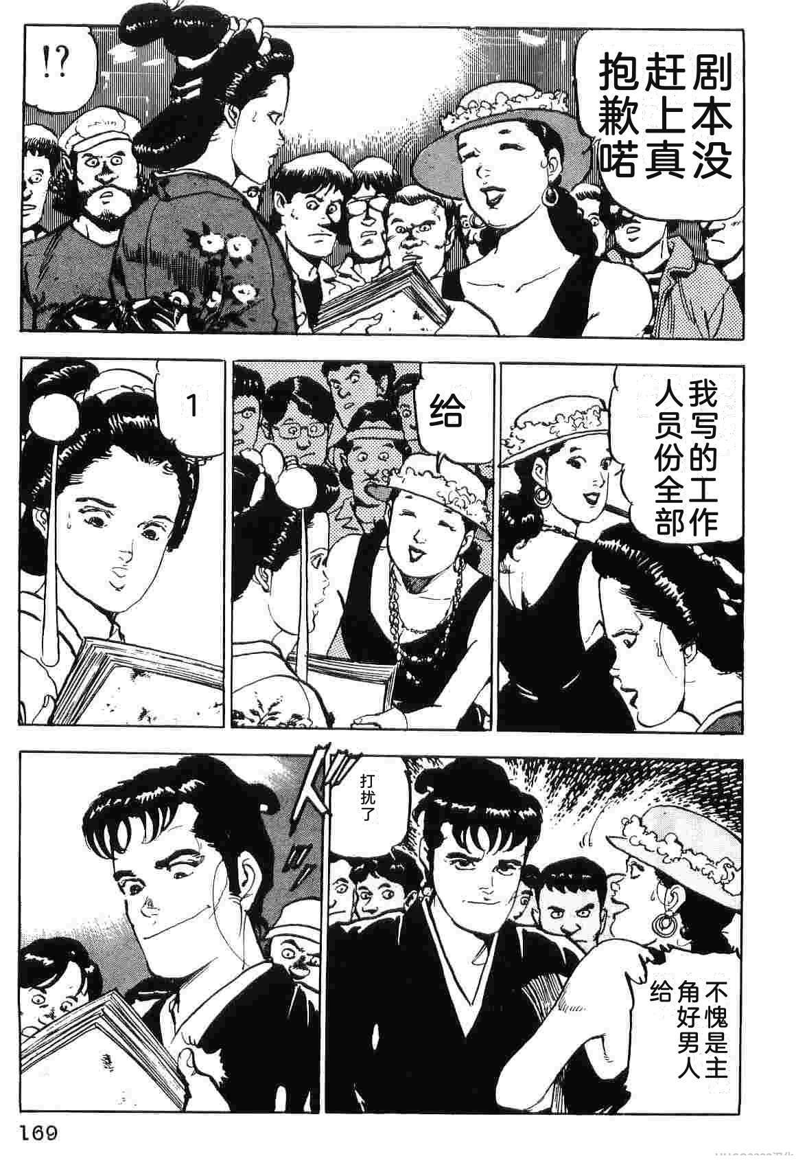 第5卷176