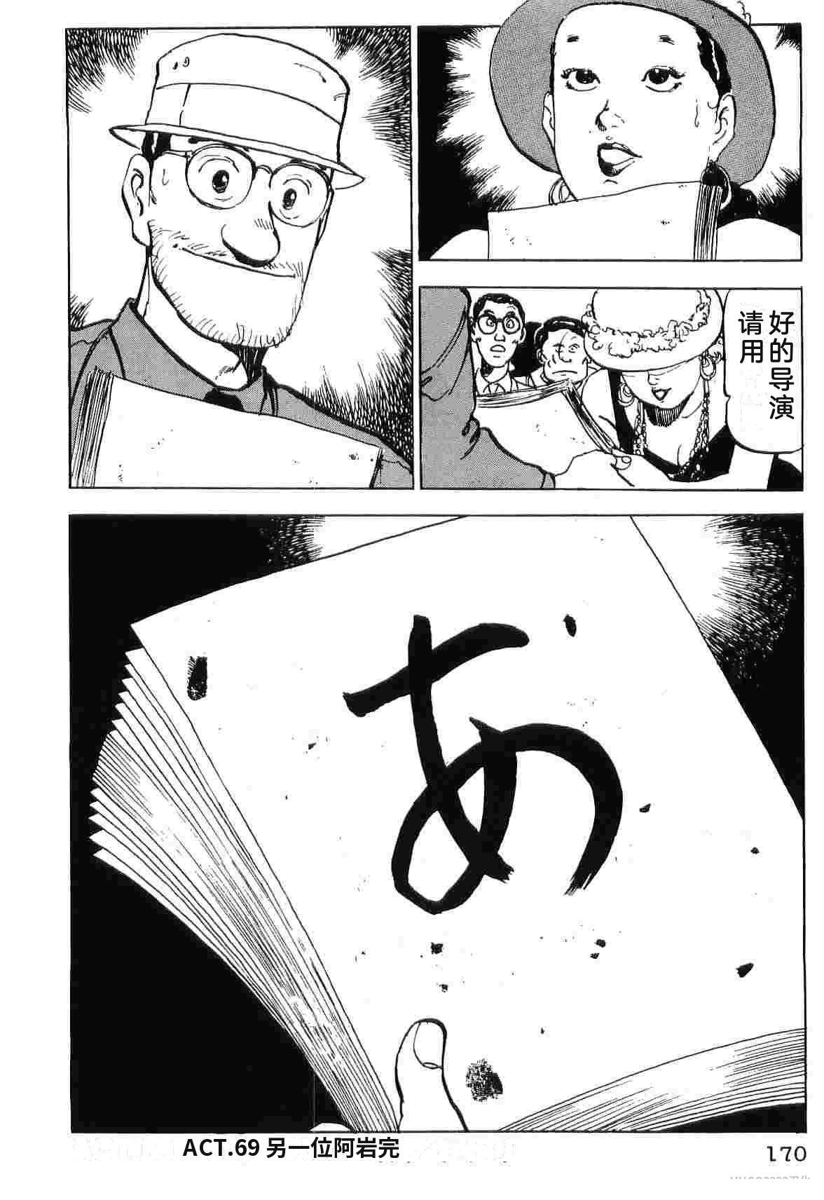 第5卷177