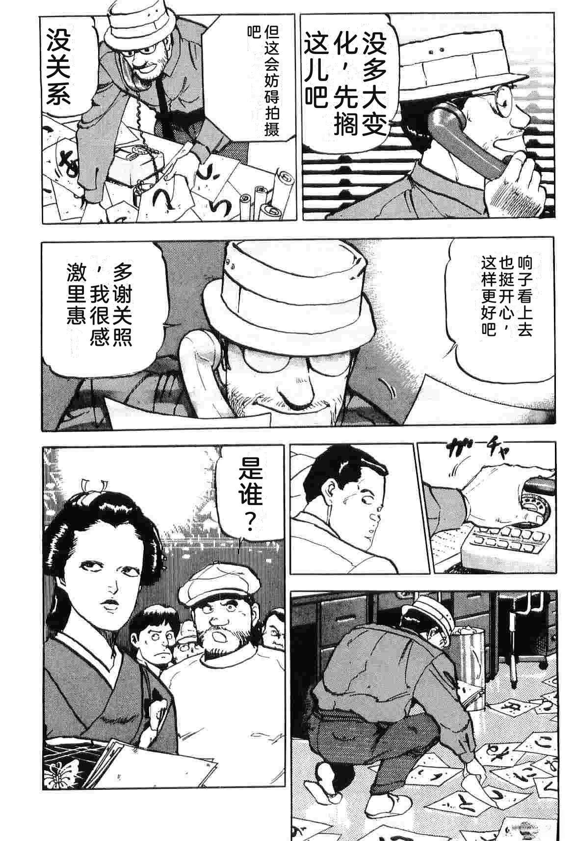 第5卷181