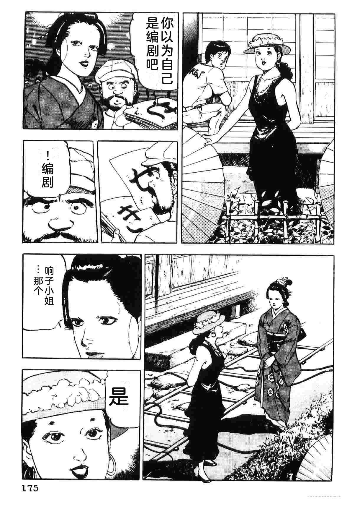 第5卷182