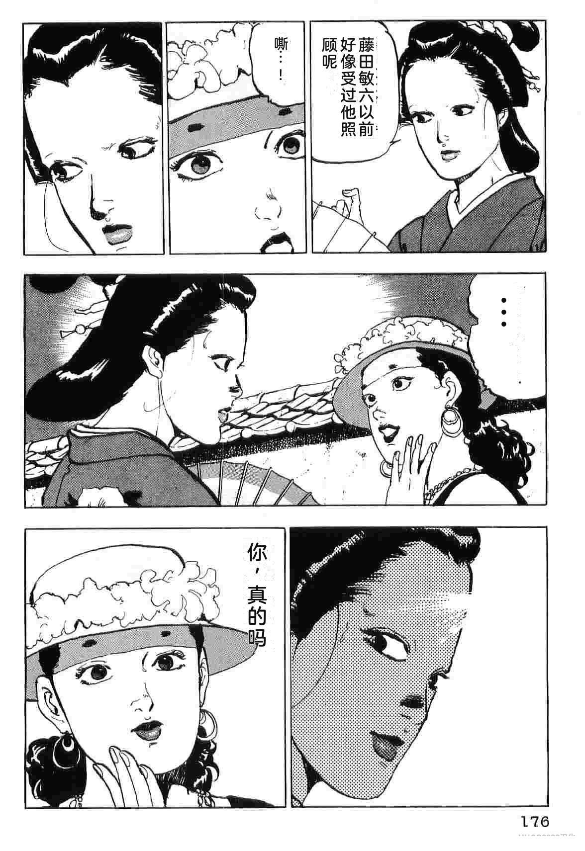 第5卷183