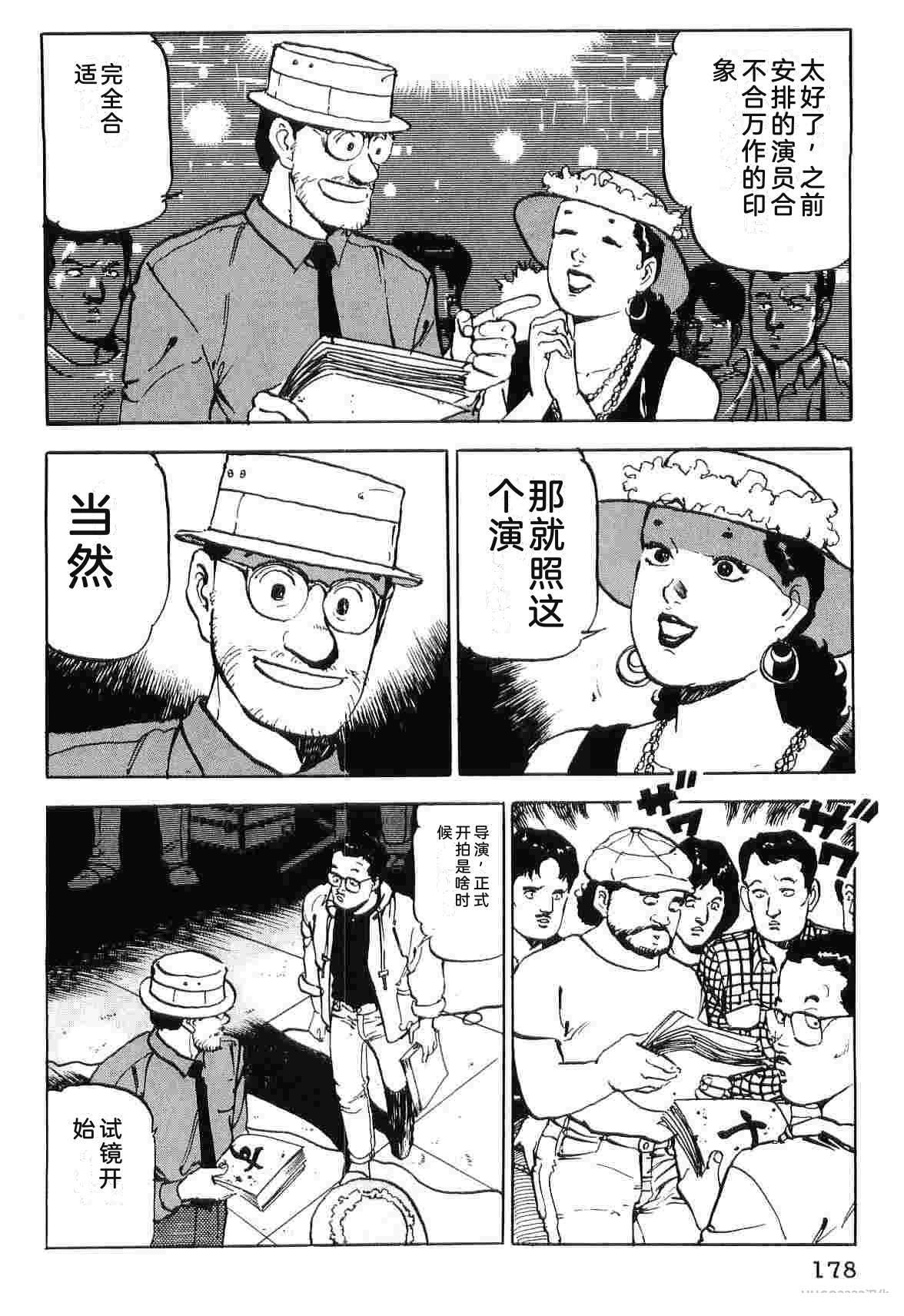 第5卷185