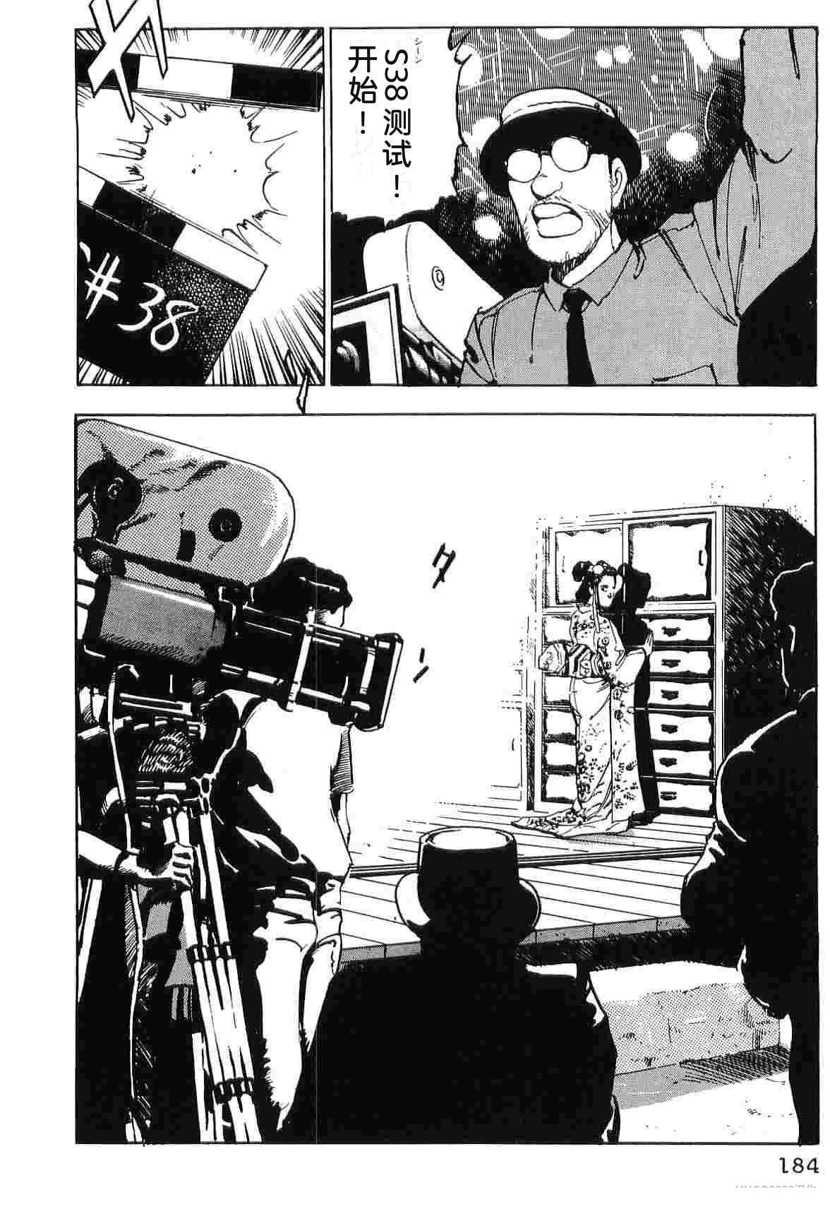 第5卷191