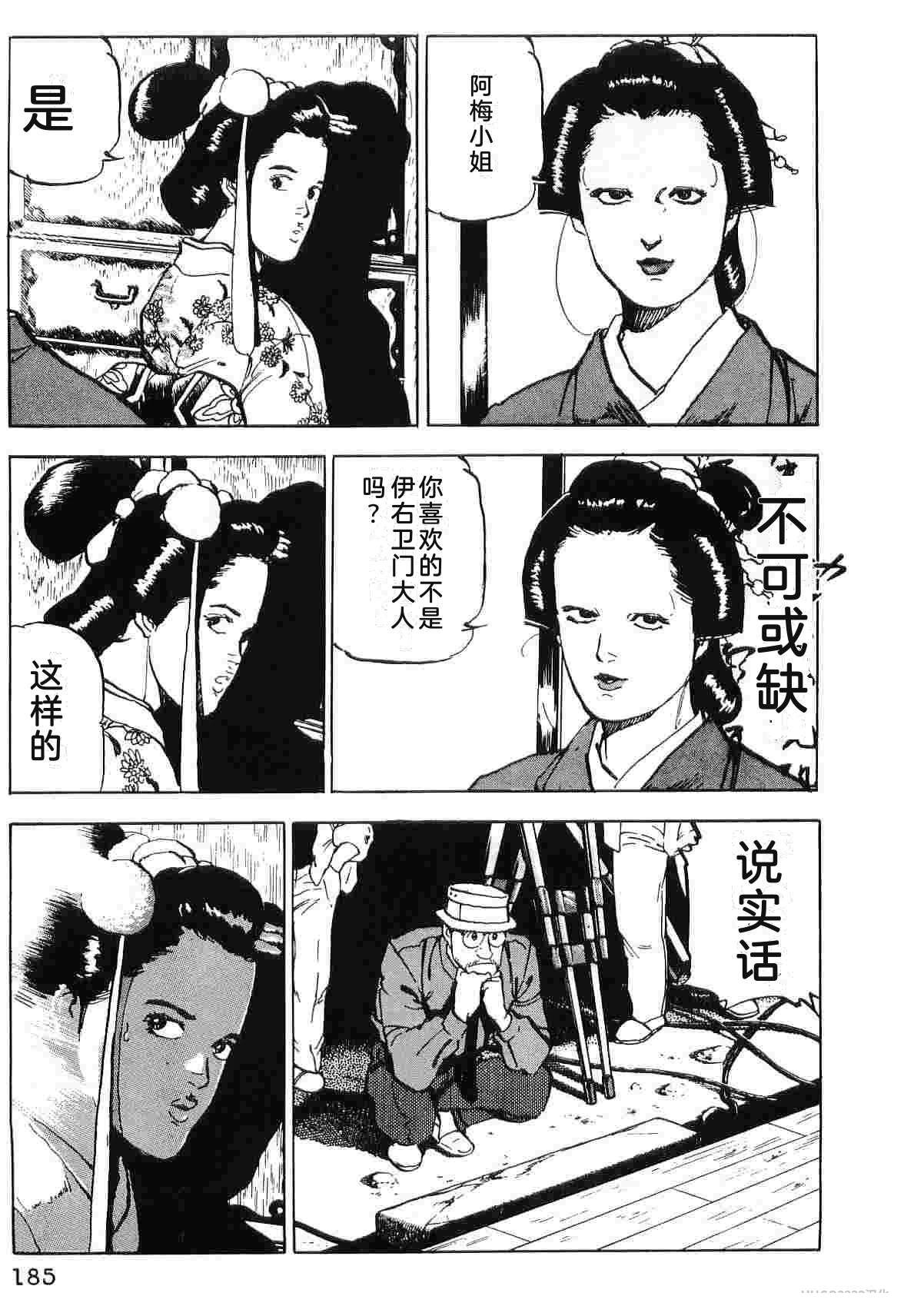 第5卷192