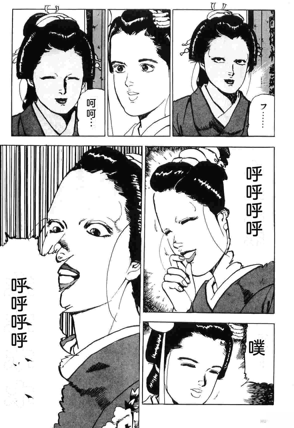 第5卷196