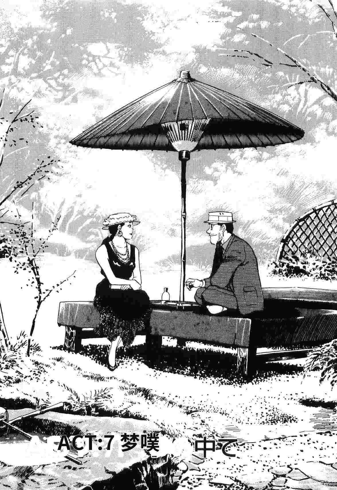 第5卷198
