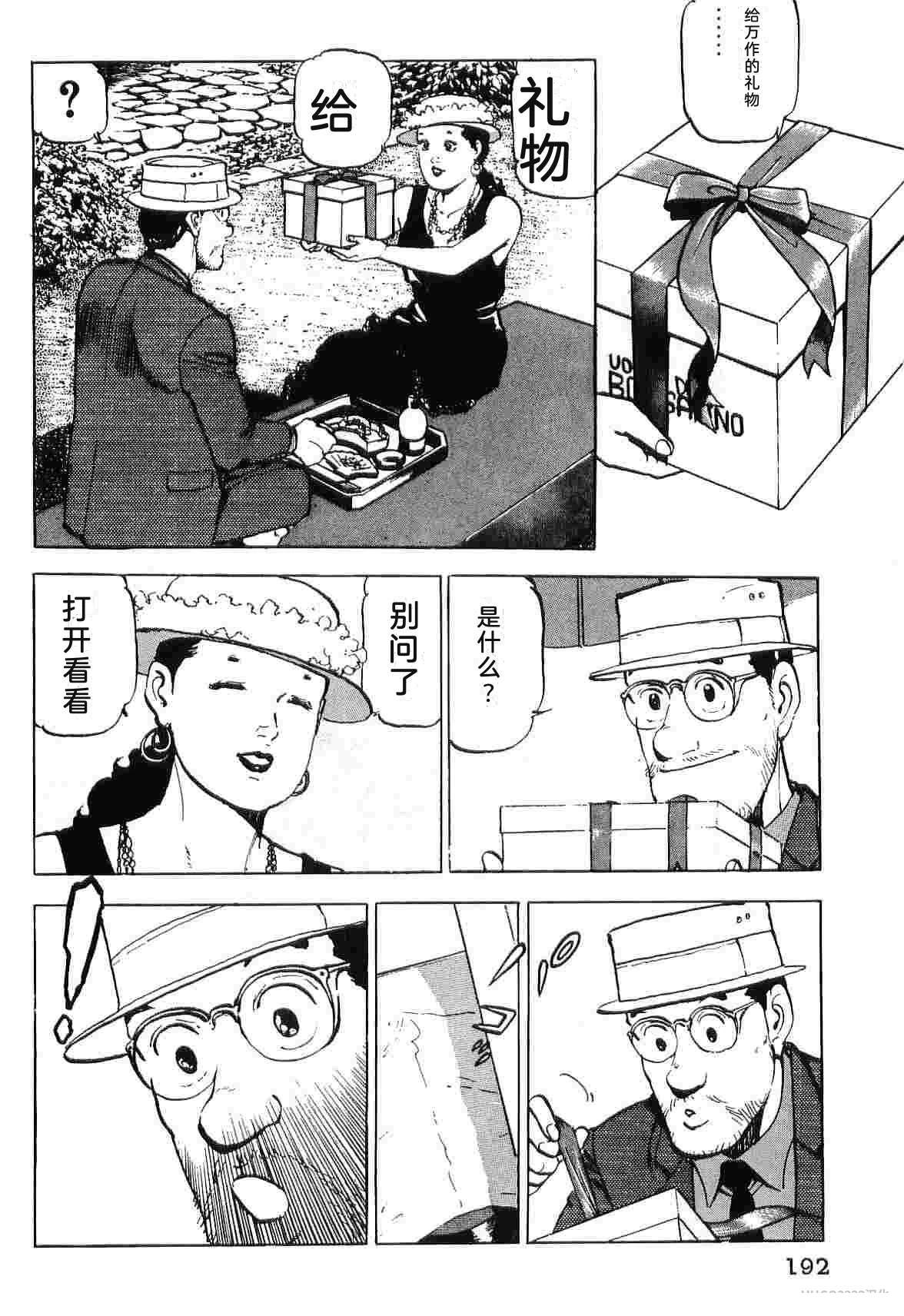 第5卷199