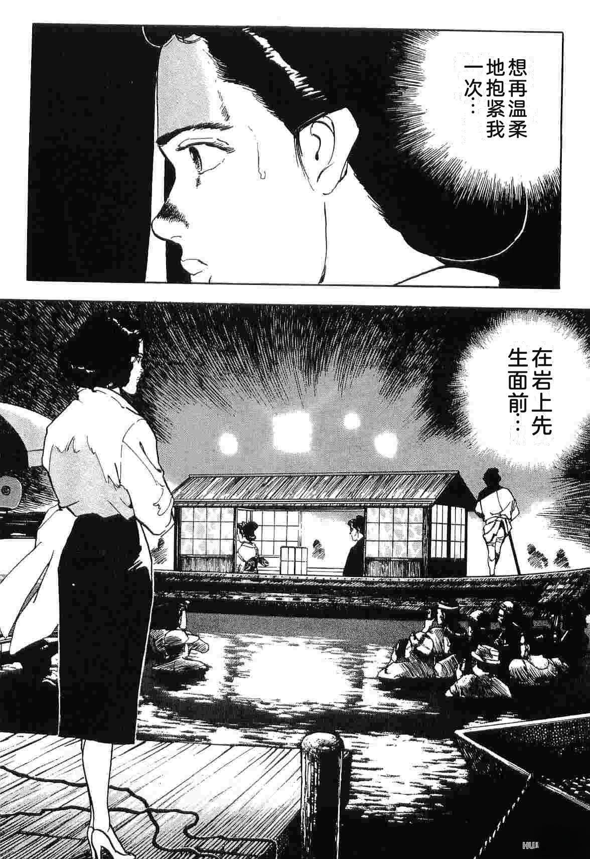 第5卷20
