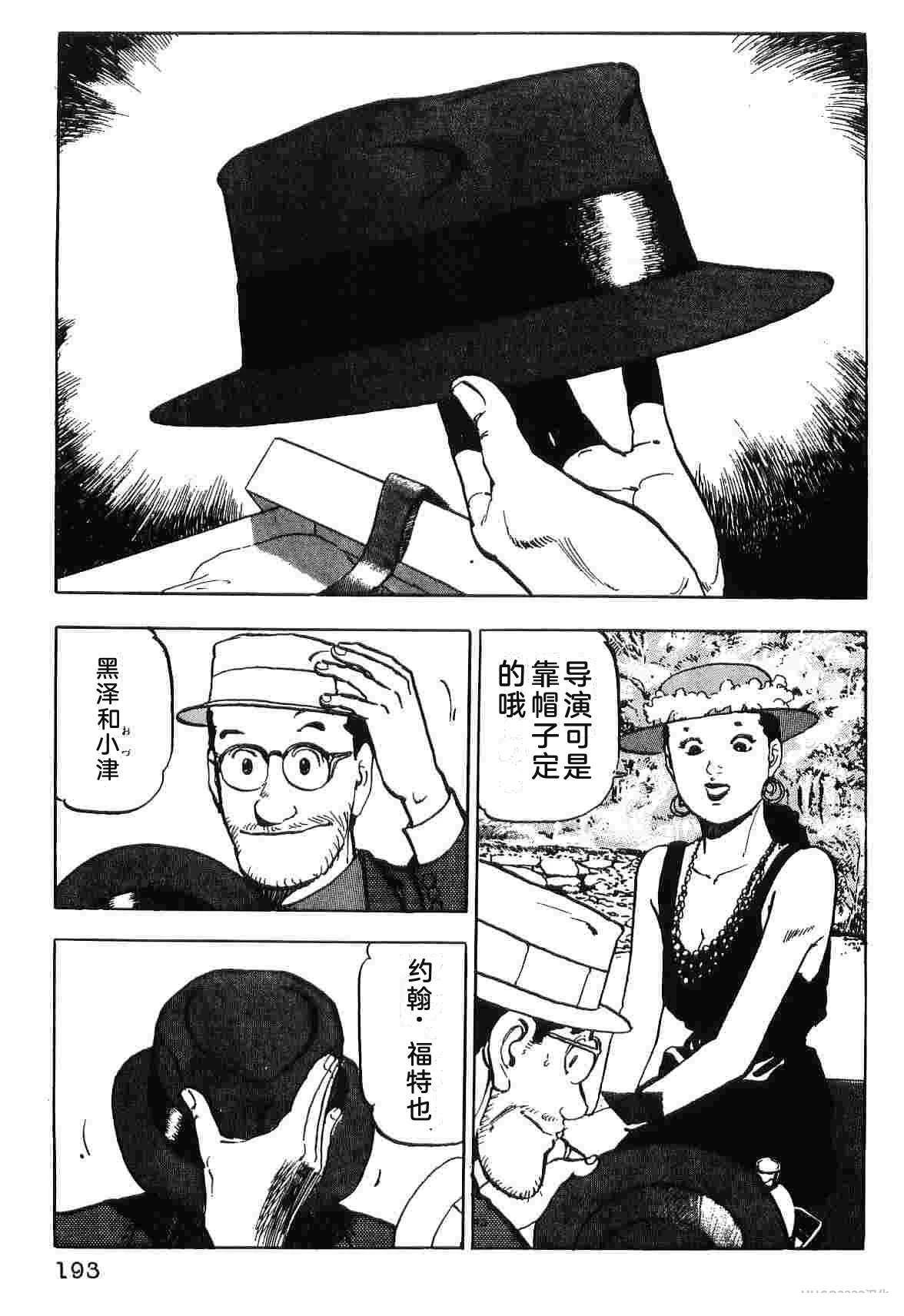 第5卷200