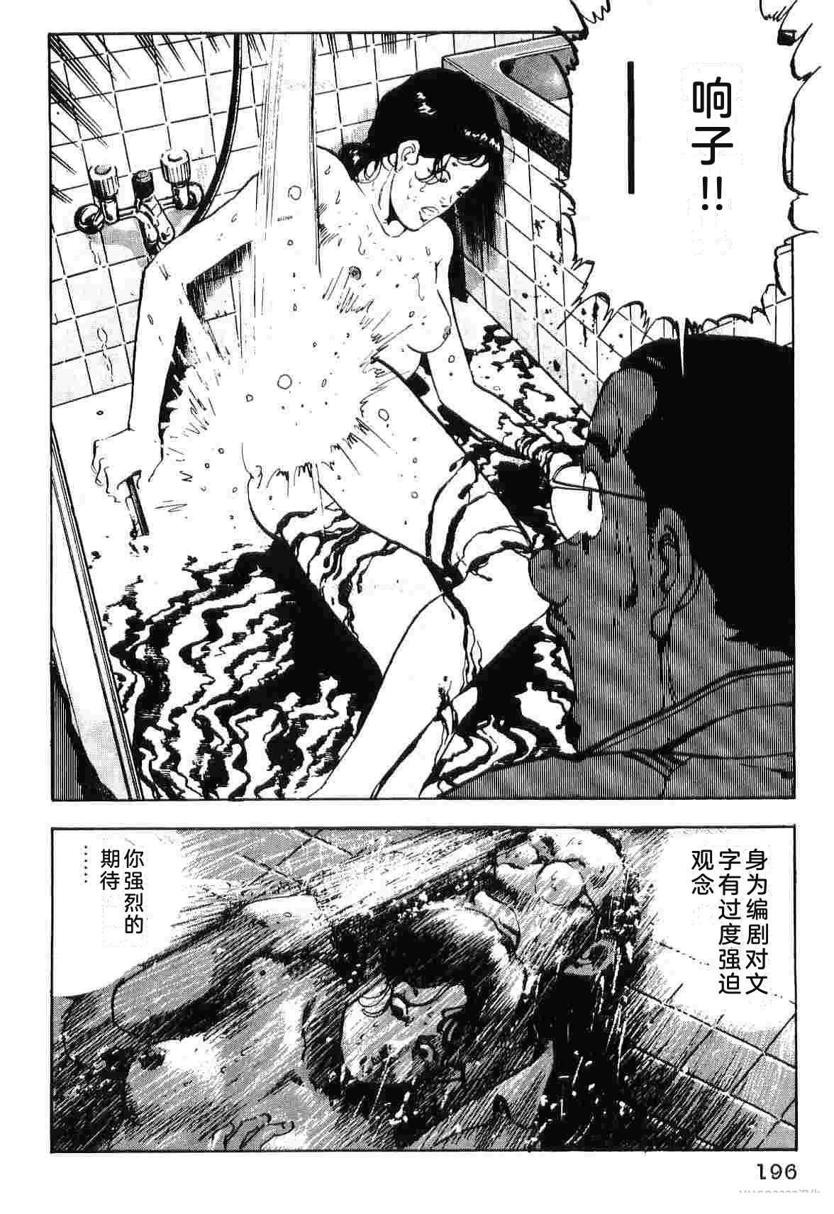 第5卷203