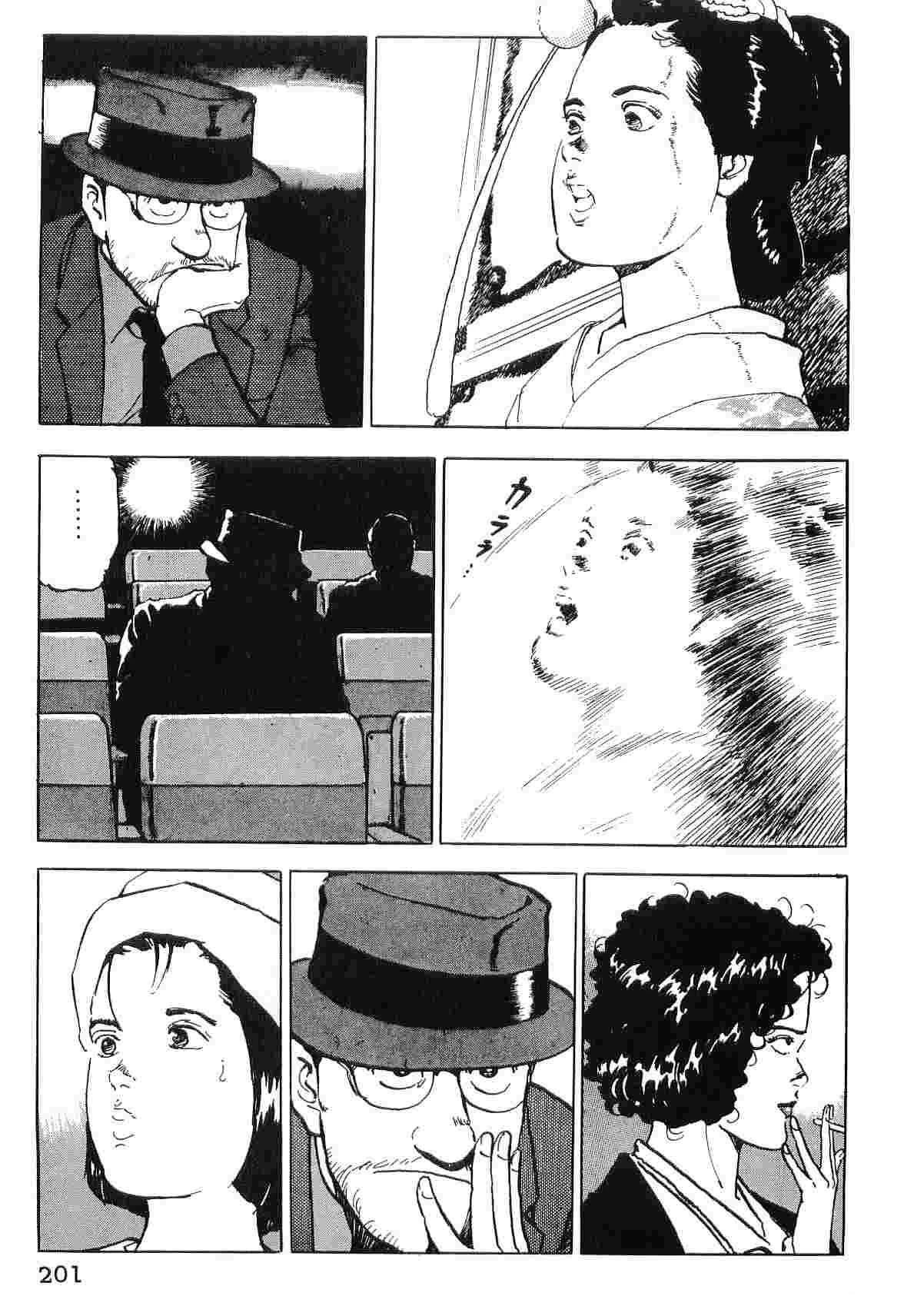 第5卷208