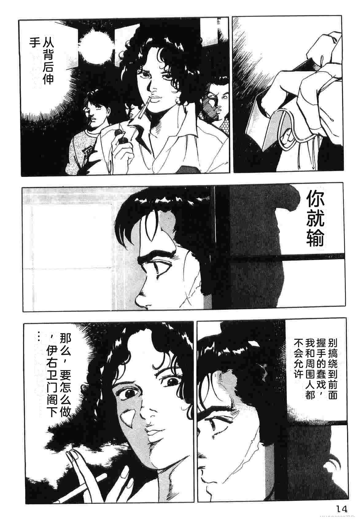 第5卷21
