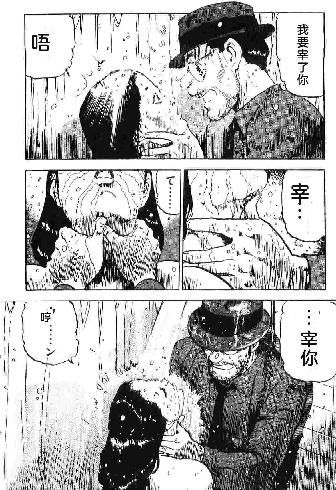 第5卷219