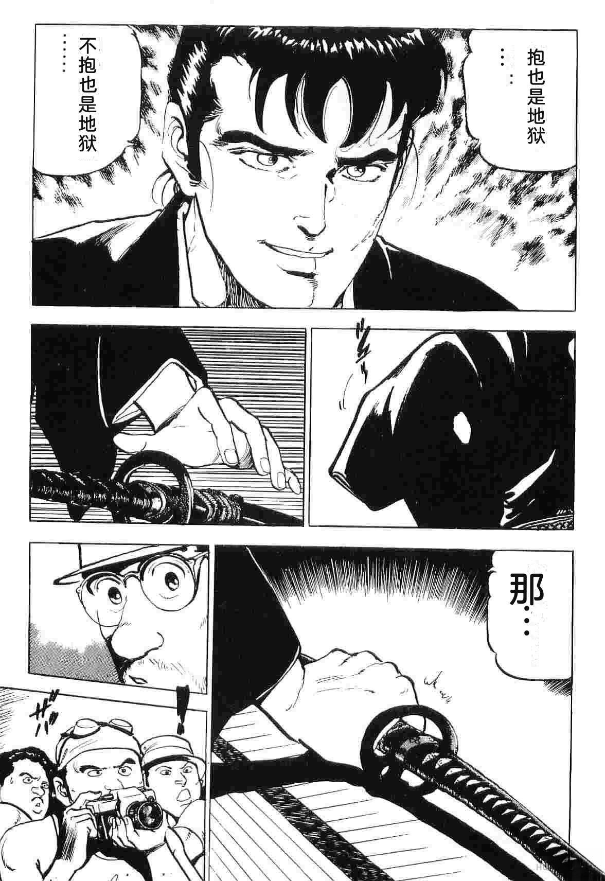 第5卷22