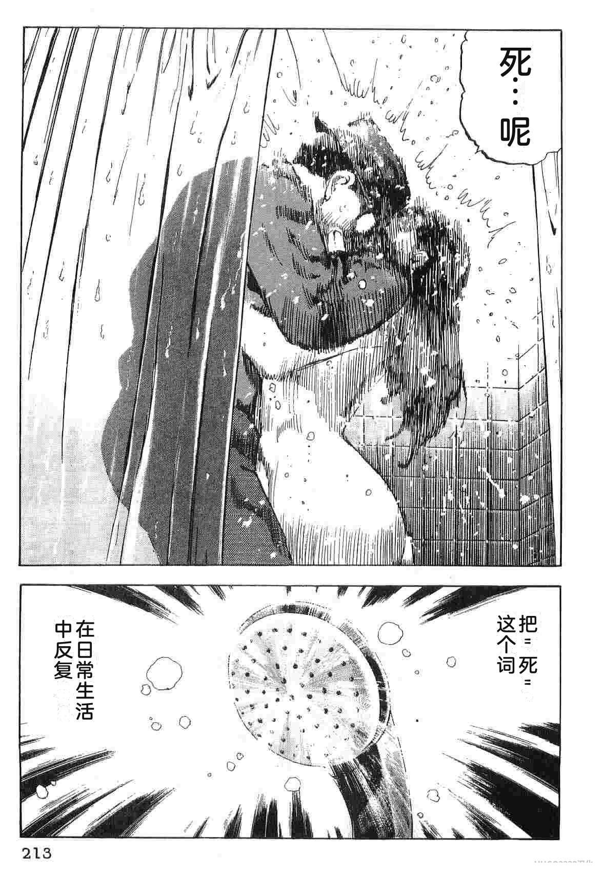 第5卷220
