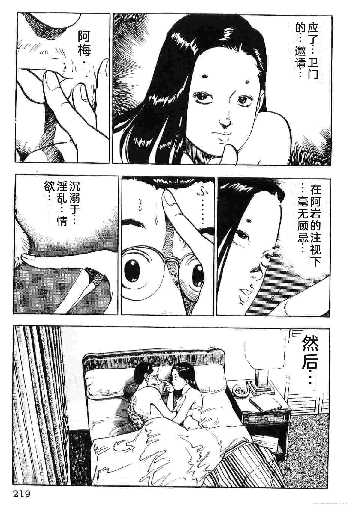 第5卷226