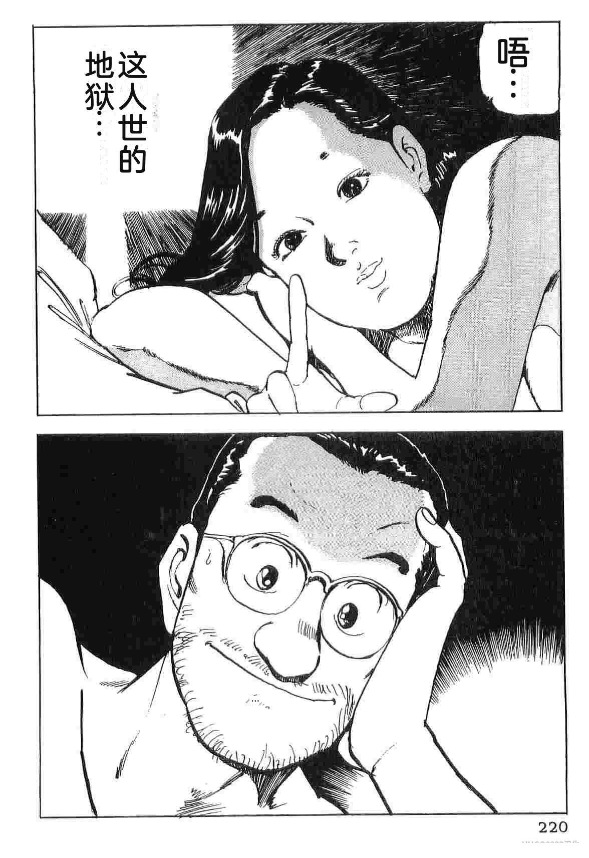 第5卷227