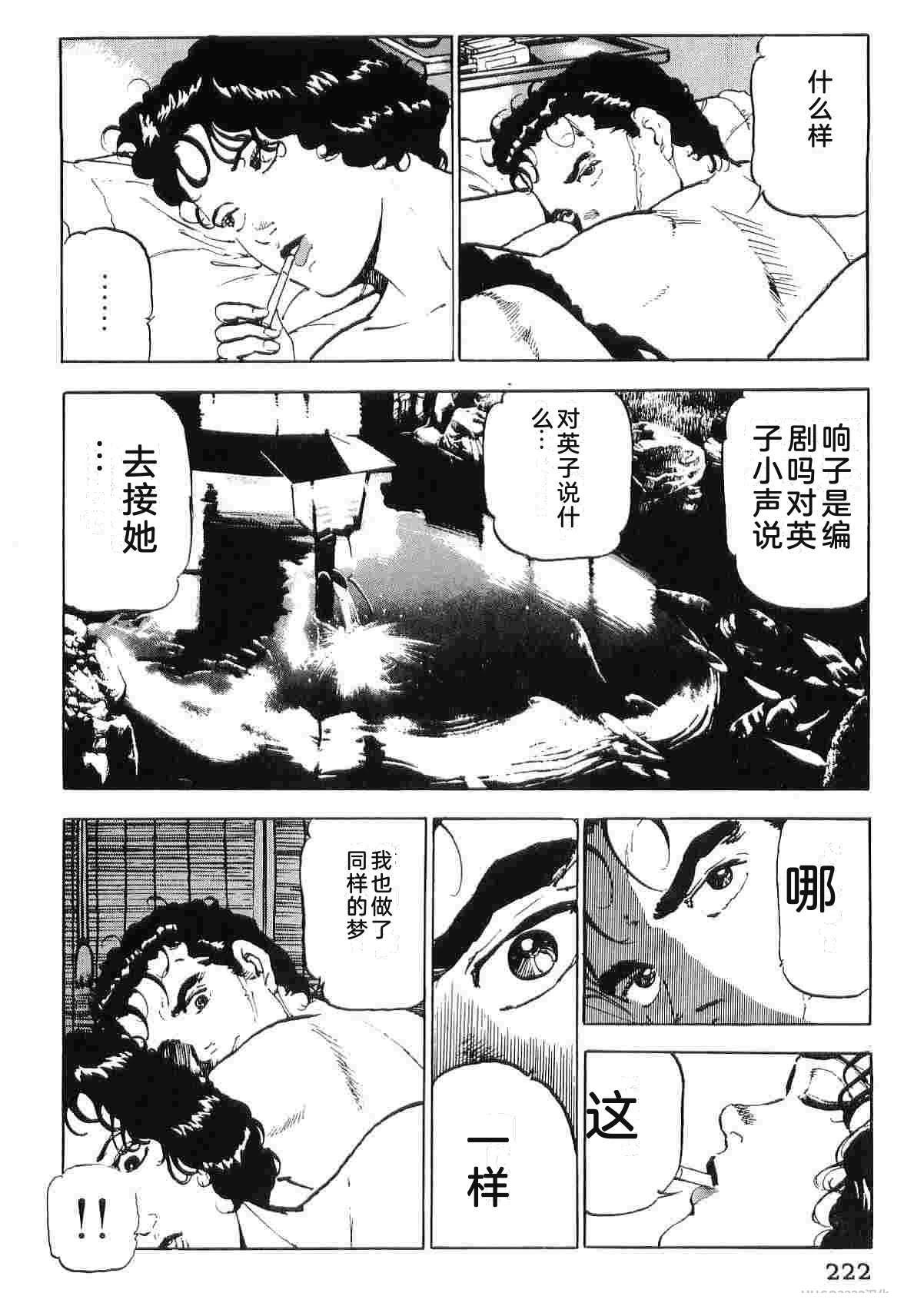 第5卷229