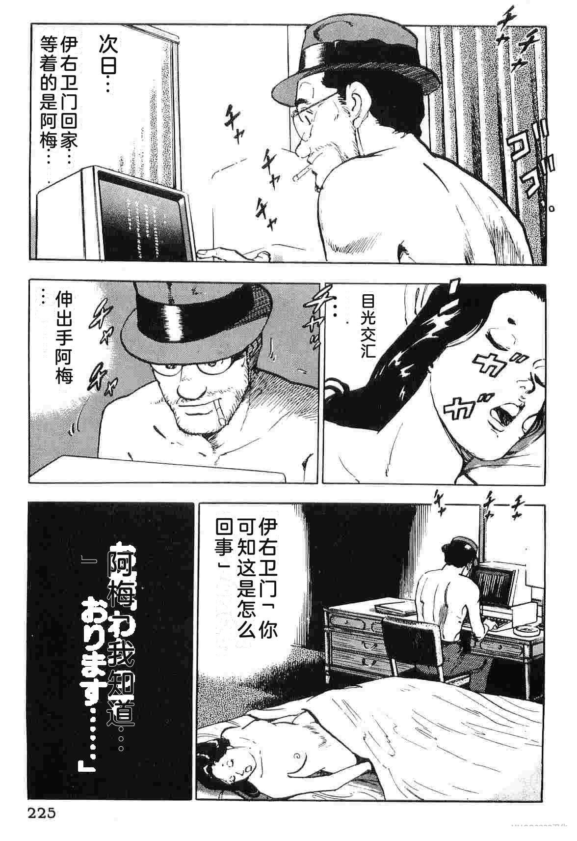 第5卷232